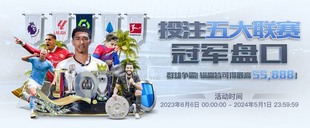 leyu·乐鱼网页登录入口桌面版