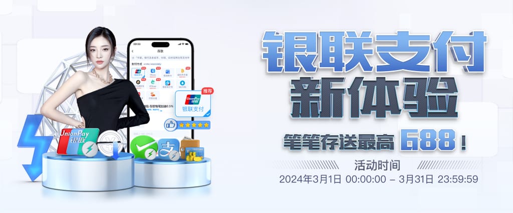 leyu·乐鱼网页登录入口手机版