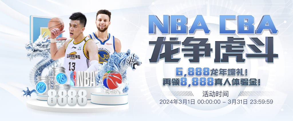 leyu·乐鱼网页登录入口电脑面版