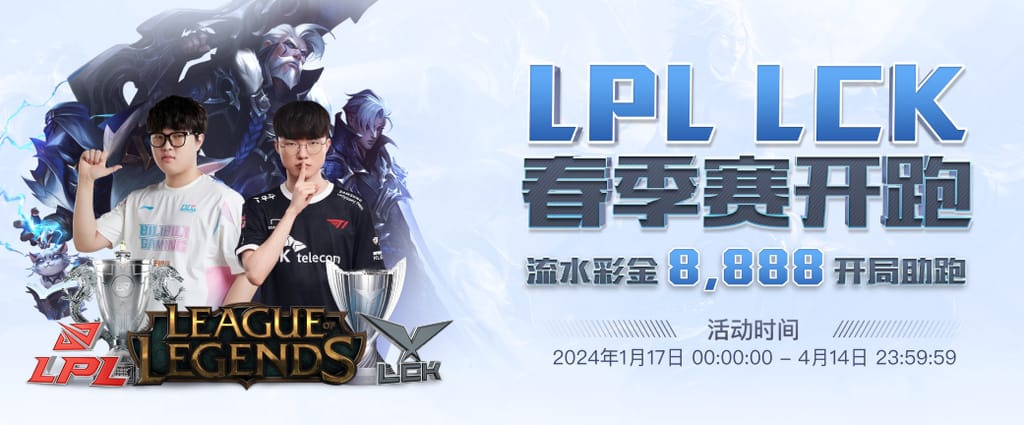 leyu·乐鱼网页登录入口试玩版