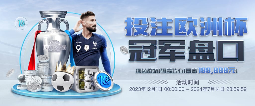 leyu·乐鱼网页登录入口网页版